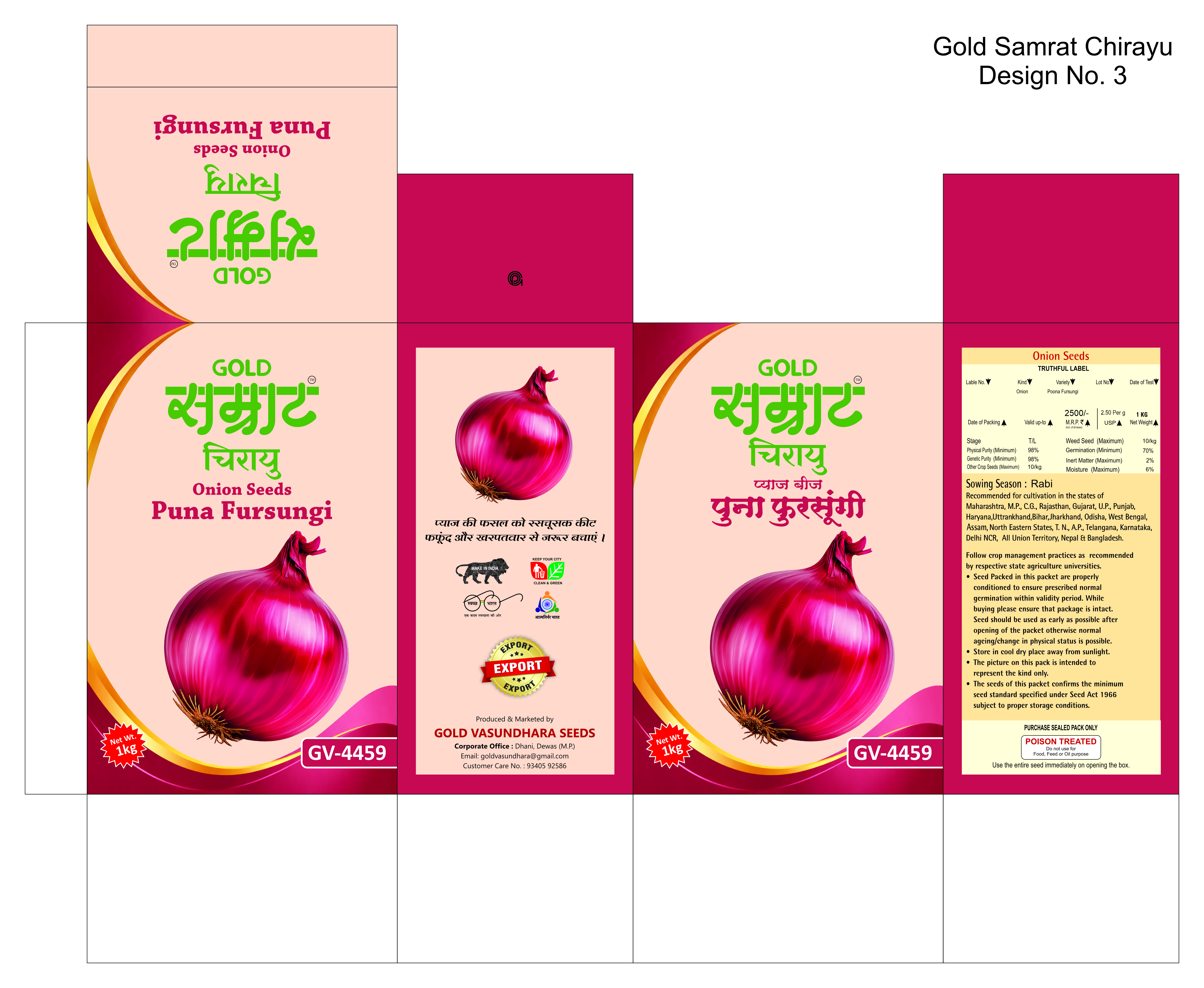 GOLD SAMRAT ONION SEED